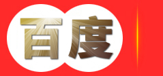 西瓜种子|无籽西瓜|蔬菜种子|水果批发|进口水果---广州金山鲜果行